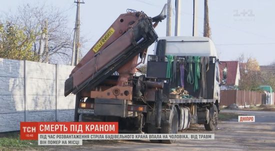 ����: ru.tsn.ua