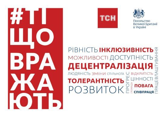 ����: ru.tsn.ua