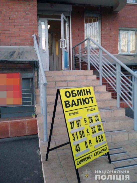 ����: ru.tsn.ua