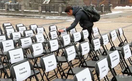 ����: ru.tsn.ua