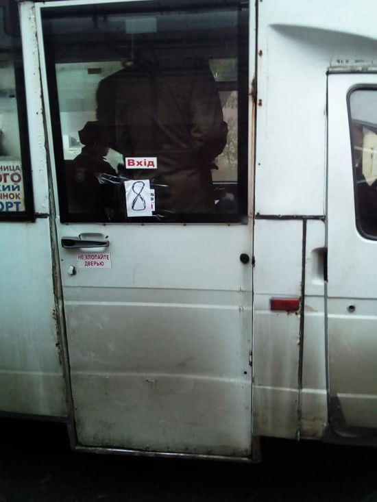 ����: ru.tsn.ua