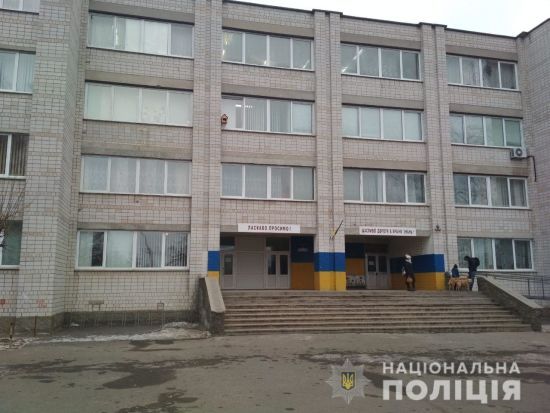 ����: ru.tsn.ua