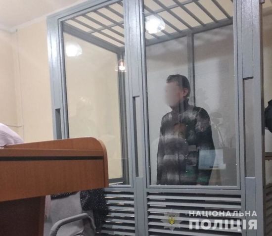 ����: ru.tsn.ua