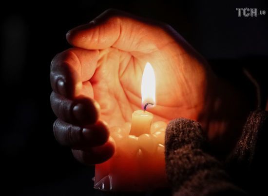  ��� ���������� 1932-1933 ����� ������� ����������� ��������� ����� 