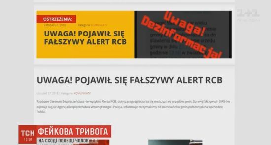  ��������� ������������ �������� ��� �������� 