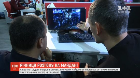 ����: ru.tsn.ua