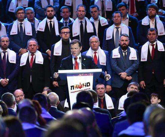 ����: ru.tsn.ua