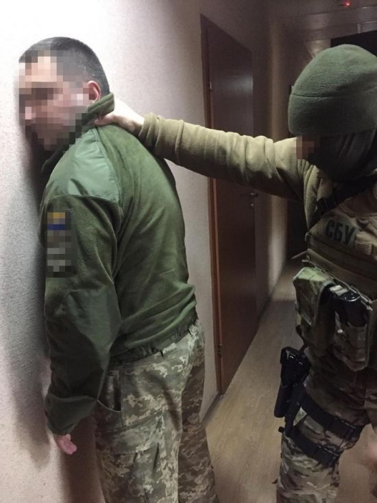 ����: ru.tsn.ua
