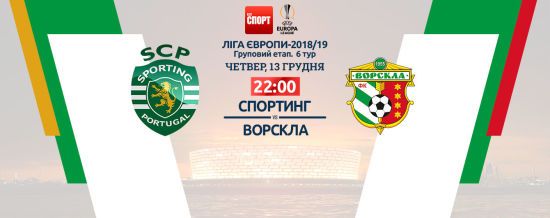 ����: ru.tsn.ua