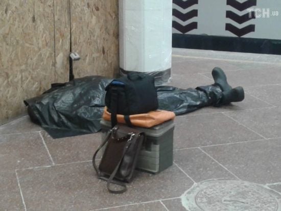 ����: ru.tsn.ua