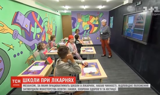 ����: ru.tsn.ua