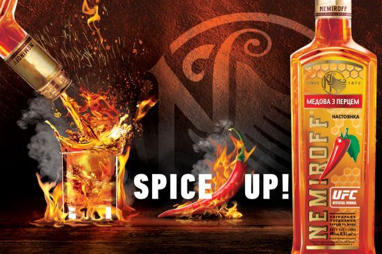  ������ ������� nemiroff ���������� ������ �������� ������� 