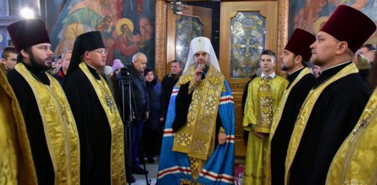 ����: ru.tsn.ua