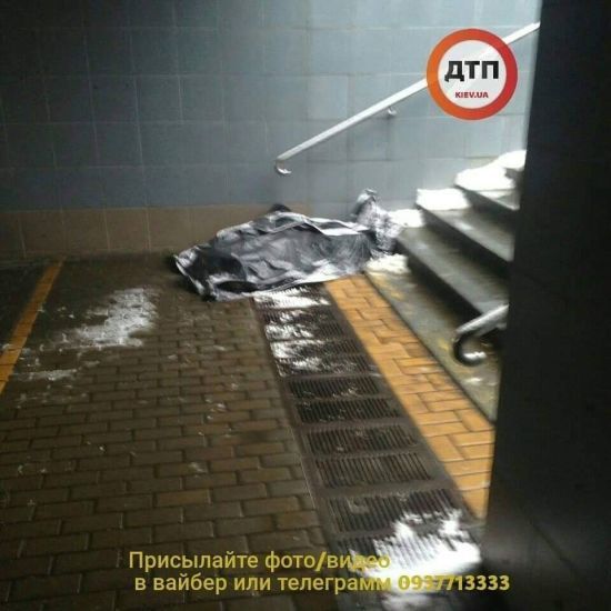 ����: ru.tsn.ua