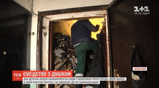 ����: ru.tsn.ua