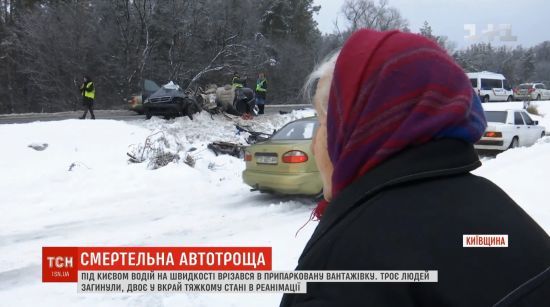 ����: ru.tsn.ua