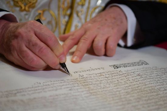  ����������� ����� ������ ������� ��� ������ ������������ ��� 