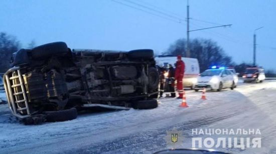 ����: ru.tsn.ua