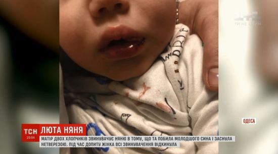 ����: ru.tsn.ua