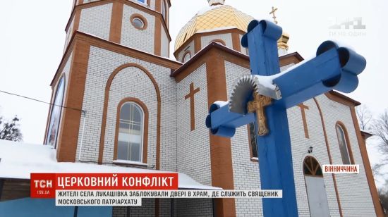 ����: ru.tsn.ua