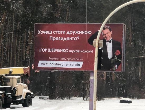  �������� ������� ���� 