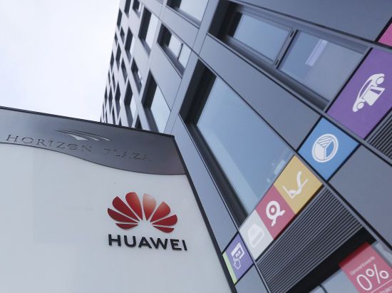  ��� �������� huawei ��������� ���������� ��� 