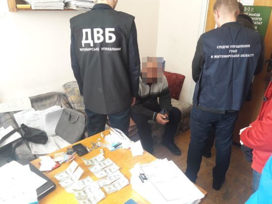 ����: ru.tsn.ua