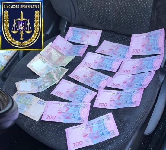 ����: ru.tsn.ua