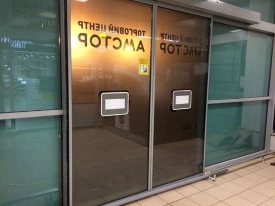 ����: ru.tsn.ua