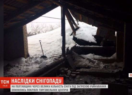 ����: ru.tsn.ua