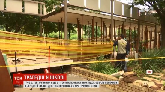  ��� ����� ����� ��������� ������� 