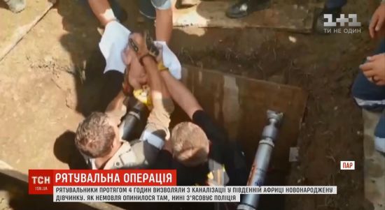  ��� ����������� ������� ������ �������� 