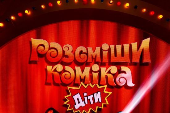 ����: ru.tsn.ua