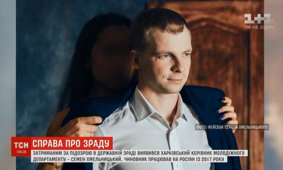  ���������-������ ���������� ���������� ������ ����� �������� 