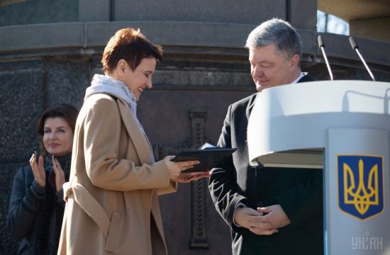 ����: ru.tsn.ua