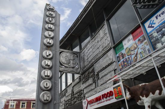 ����: ru.tsn.ua