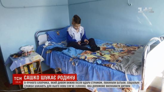  �������� ������� 9-������� �������� ����� ����� ����� ����� 