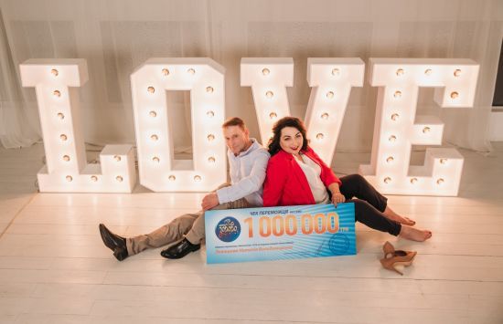  000 ����-������ ������ ������� ����������� 