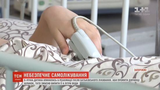  ��������� 5-������� ������ �������� �������� ����������� 