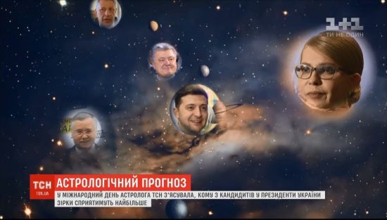  ���� ���� ������� ��������� ������ ������ ������� ������������� 