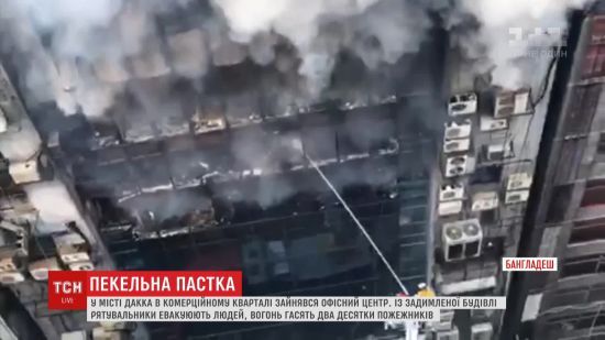 ����: ru.tsn.ua