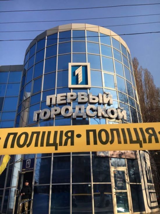 ����: ru.tsn.ua