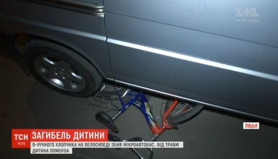 ����: ru.tsn.ua