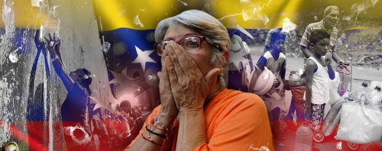 ������ ���, �� �� ���������