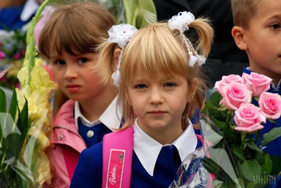 ����: ru.tsn.ua