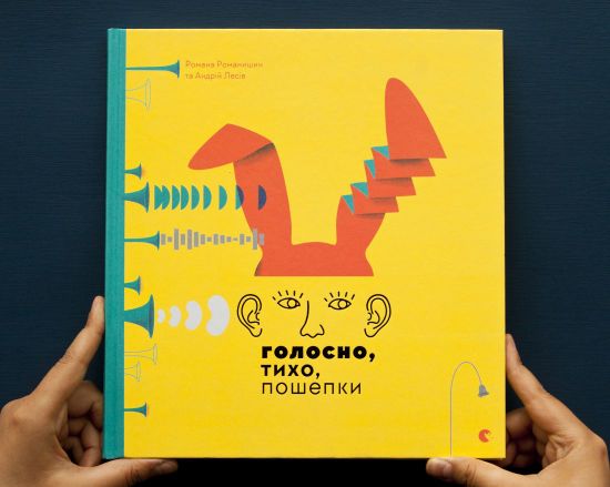  andersen premio ������������� ����� ����� ������ ���������� ���������� 