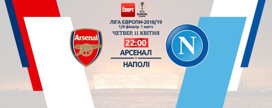 ����: ru.tsn.ua