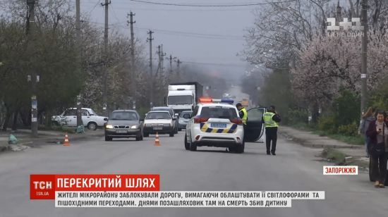 ����: ru.tsn.ua