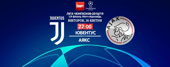 ����: ru.tsn.ua