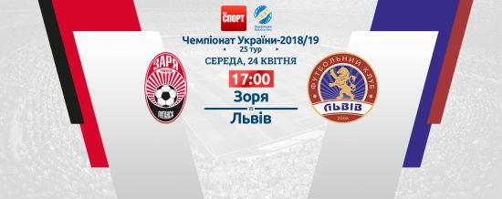 ����: ru.tsn.ua